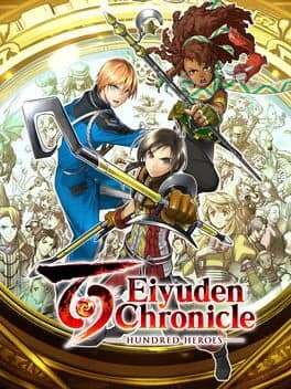 Eiyuden Chronicle