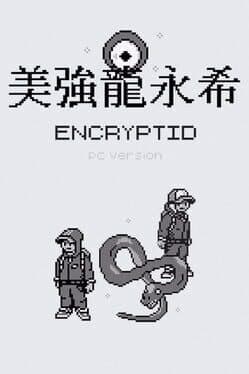 ENCRYPTID