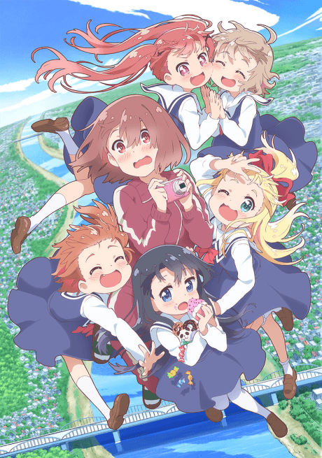 WATATEN!