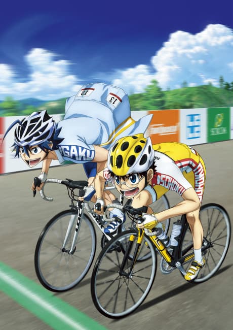 Yowamushi Pedal LIMIT BREAK