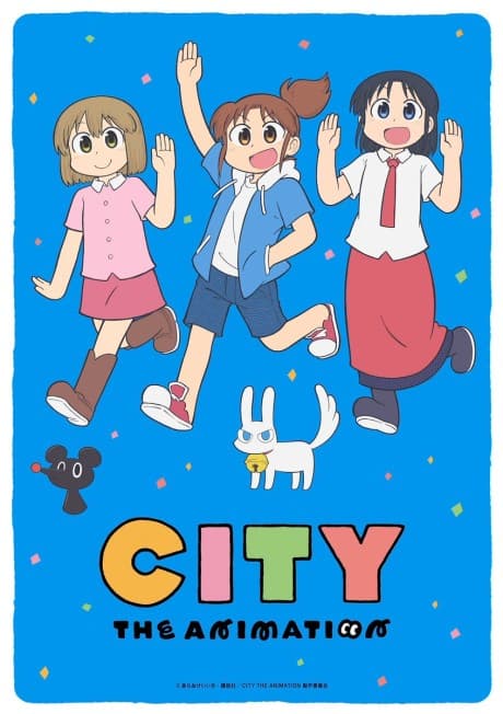 CITY: The Animation