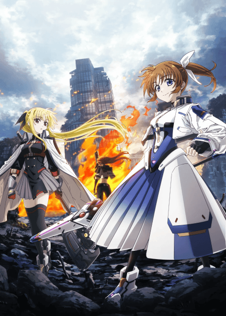 Magical Girl Lyrical Nanoha Exceeds Gun Blaze Vengeance