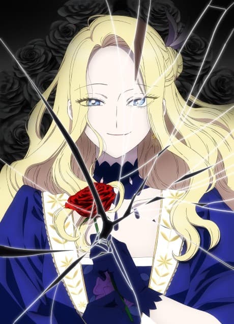 The One Within the Villainess