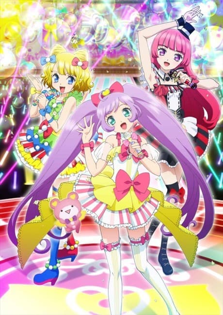 Pripara