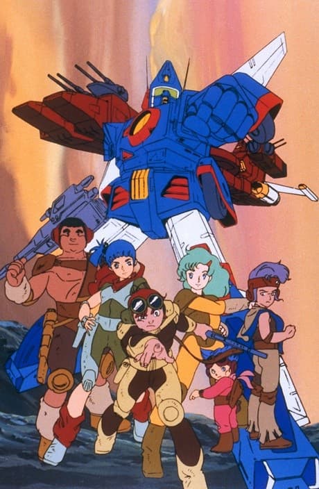 Combat Mecha Xabungle
