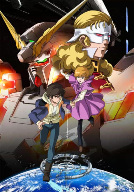 Mobile Suit Gundam: Unicorn