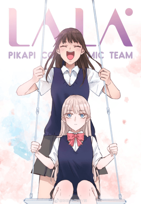 LaLa
