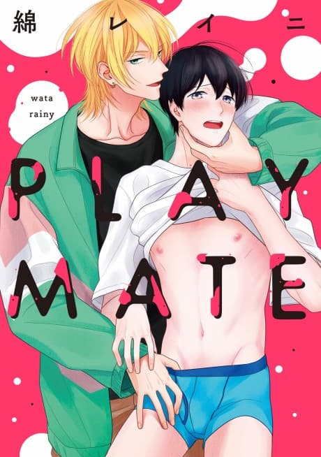 Playmate