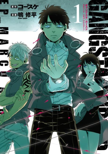 Gangsta: Cursed