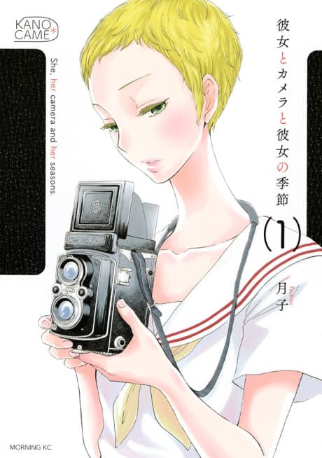 She, Her Camera, and Her Seasons