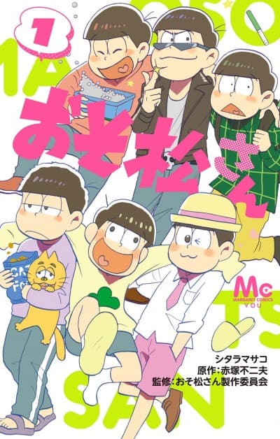 Mr. Osomatsu
