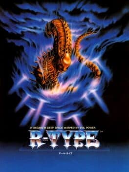 R-TYPE