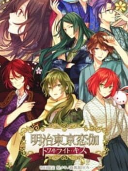 Meiji Tokyo Renka: Twilight Kiss