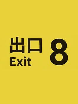 Exit 8