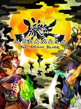 Oboro Muramasa