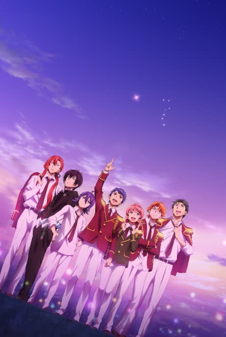 King of Prism: Shiny Seven Stars