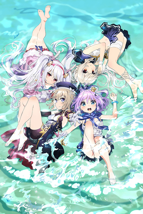 Azur Lane: Slow Ahead!