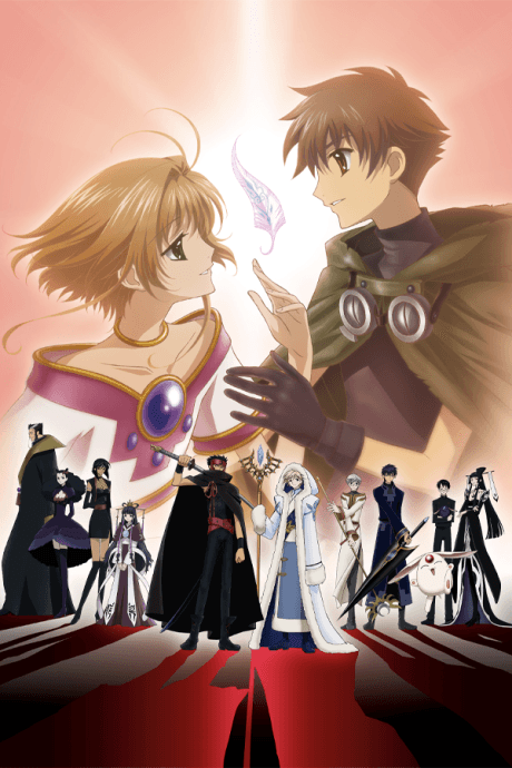 Tsubasa: RESERVoir CHRoNiCLE