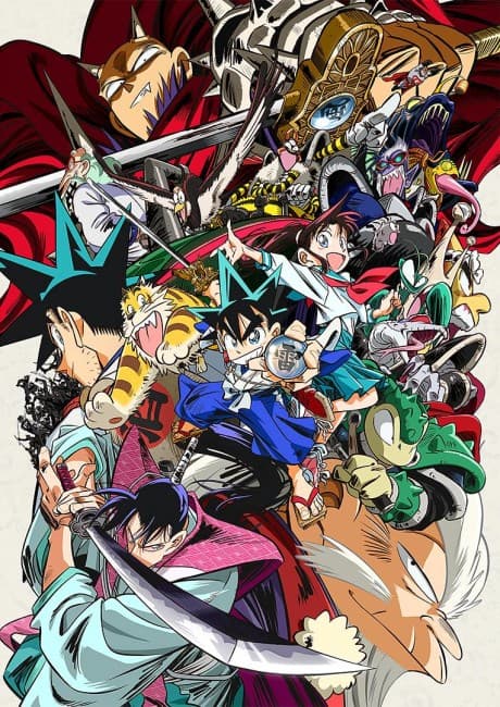 Shin Samurai Den YAIBA