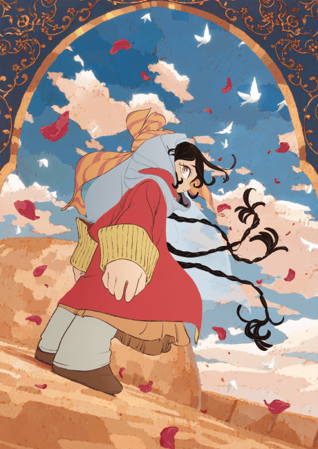 Jaadugar: A Witch in Mongolia
