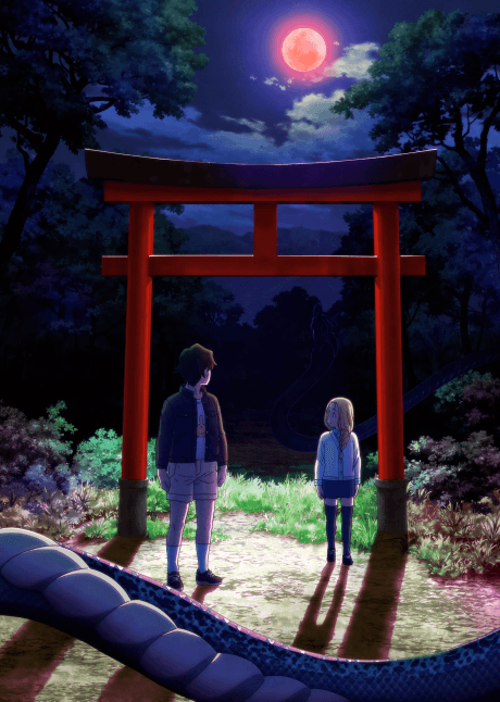 Dara-san of Reiwa