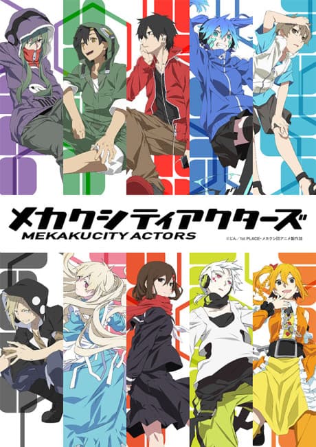 Kagerou Project