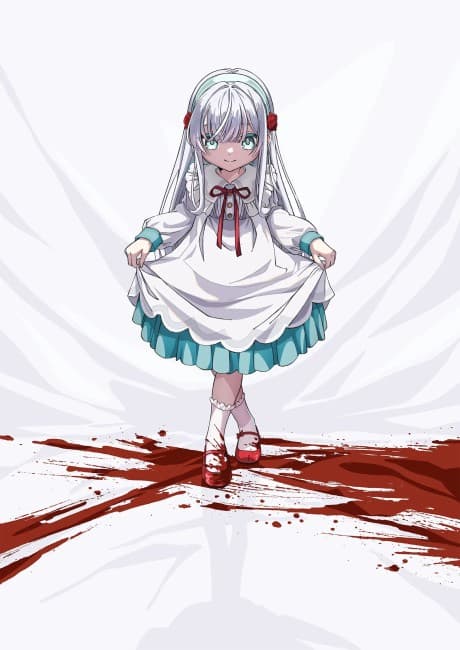 Nia Liston: The Merciless Maiden
