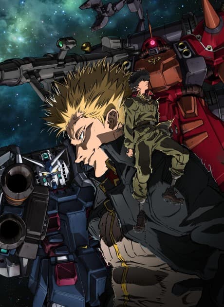 Mobile Suit Gundam: Thunderbolt