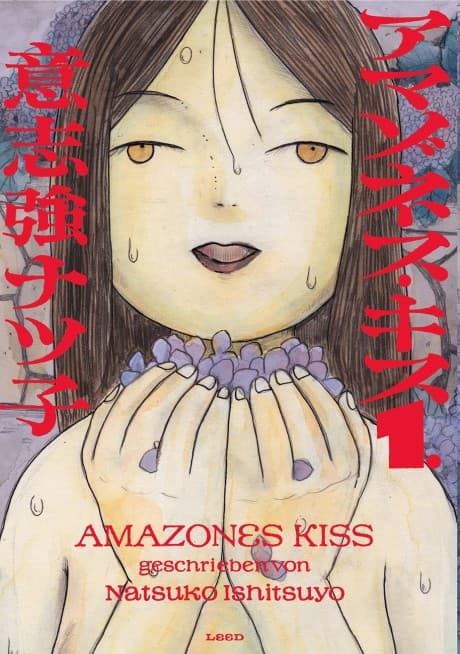 Amazoness Kiss!