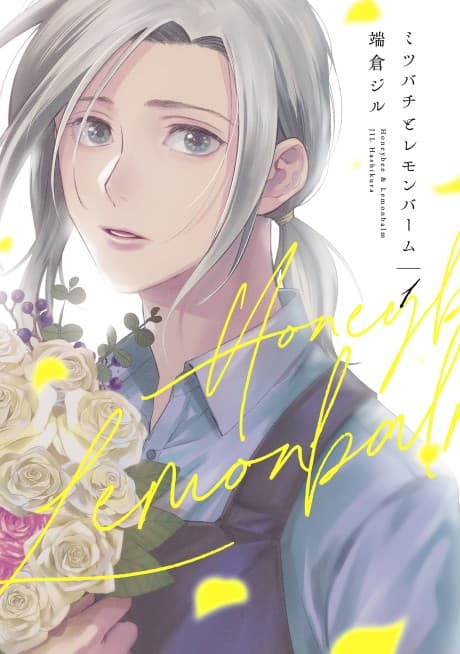 Honey Bee & Lemon Balm