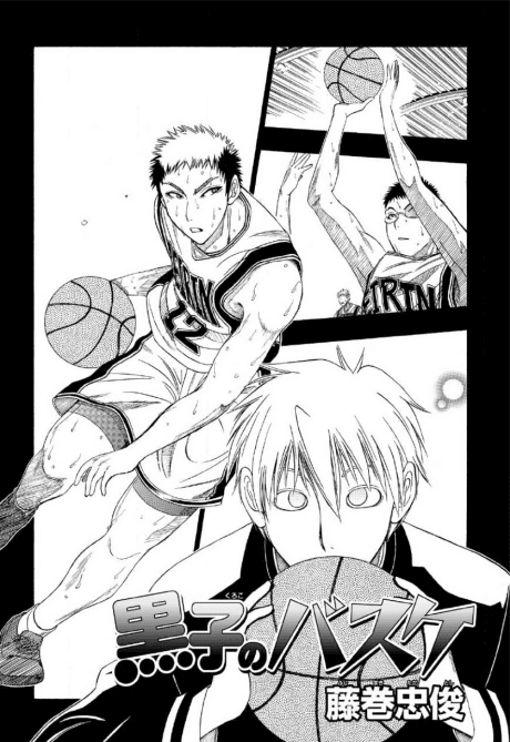 Kuroko no Basket