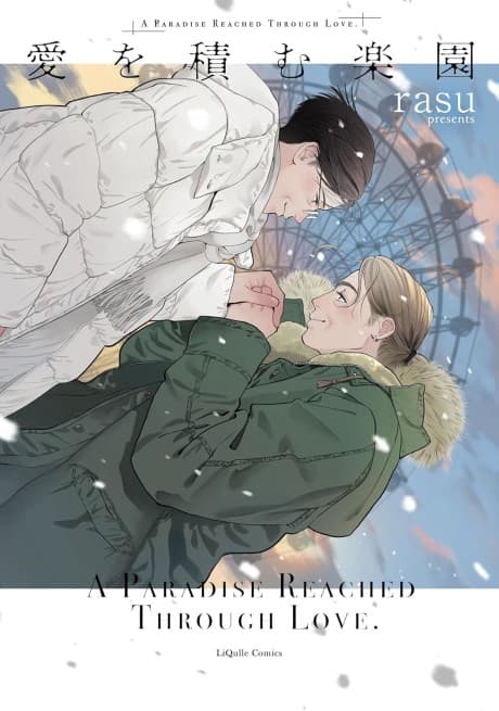 A Paradise Reached Through Love