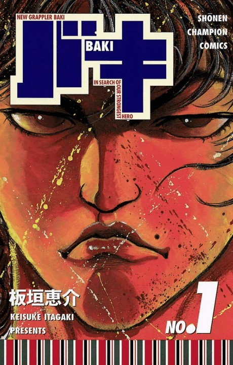 Baki