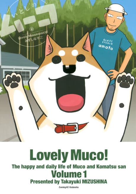 Lovely Muco