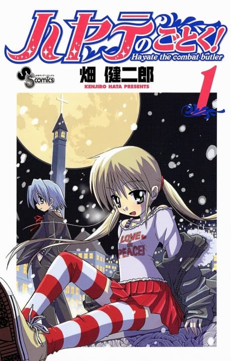 Hayate the Combat Butler