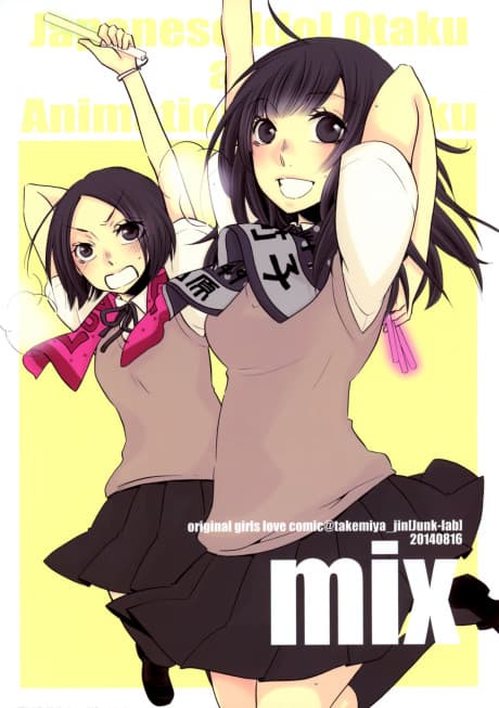 Mix